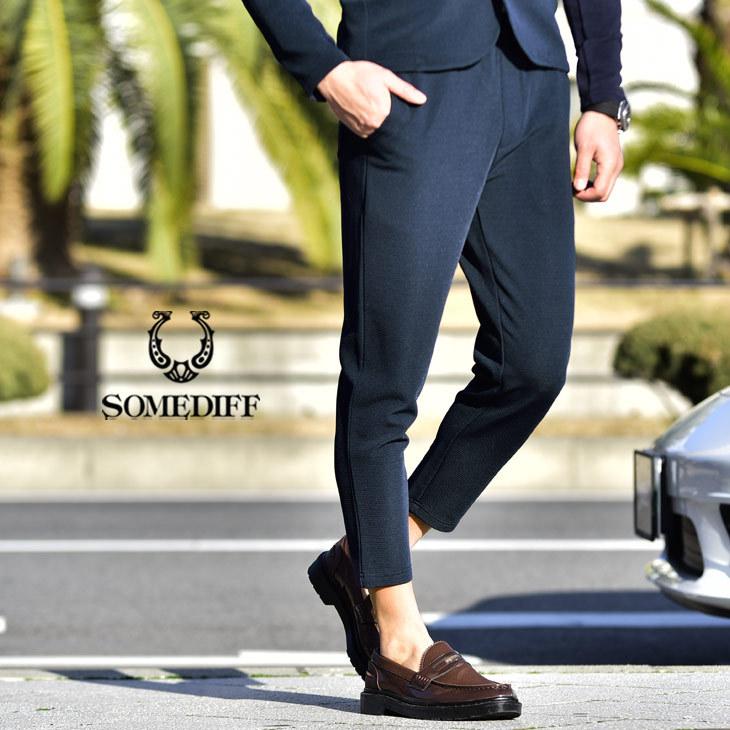 安全Shopping メンズ スラックス パンツ staronegypt.com.eg