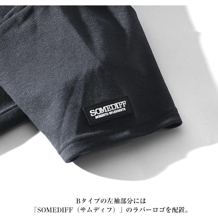 Tシャツ タイト メンズ Vネック Tシャツ メンズ 丸首 Tシャツ 半袖Tシャツ 細身 Tシャツ 白Tシャツ 黒Tシャツ 無地 Tシャツ メンズ ちょいワル 肉厚 透け防止｜evergreen92｜25