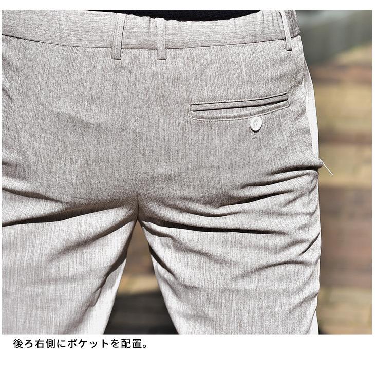 パンツ メンズ テーパードパンツ アンクルパンツ スラックス 無地 フォーマル ビジネス カジュアル スーツ グレー 春 春服 春物 春春 650 Joker By Evergreen 通販 Yahoo ショッピング