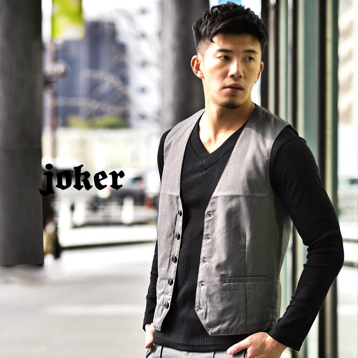 ベスト メンズ 春春 スーツ カジュアル ジレ 大きいサイズ 薄手 ビジネス フォーマル グレー ブラック 黒 オシャレ お洒落 春 春服 春物 Joker By Evergreen 通販 Yahoo ショッピング