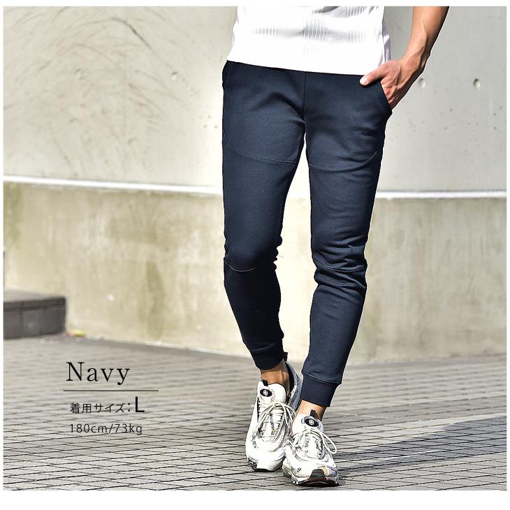 ジョガーパンツ メンズ スリム スウェット スキニー スウェットパンツ