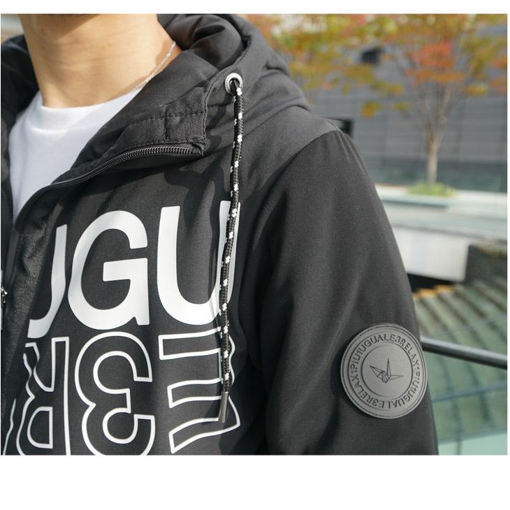 1PIU1UGUALE3 RELAX 【送料無料】ウノピュウノウグァーレトレ ダウン