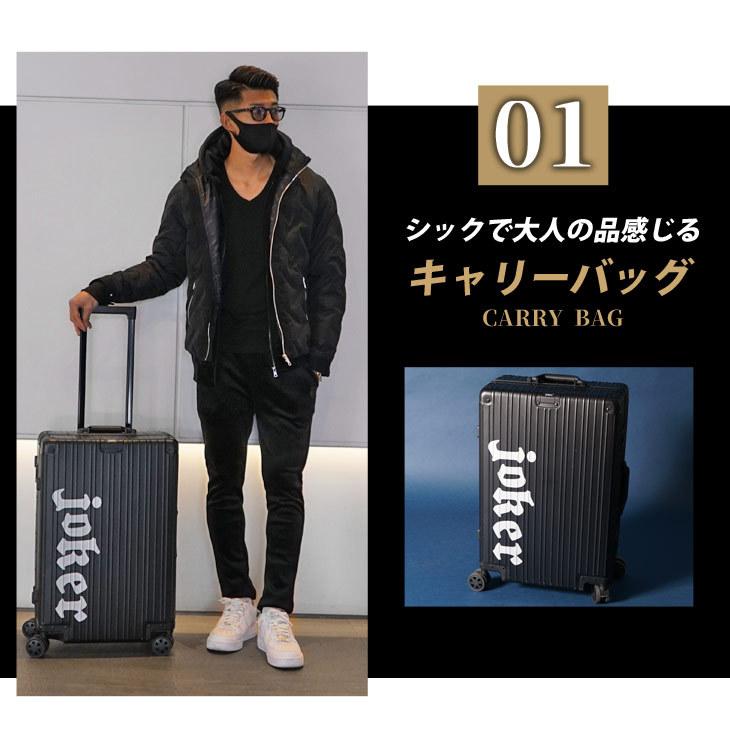 【予約販売】トラベルボックス トラベルセット 旅行 福袋 メンズ Mサイズ Lサイズ 2021 コロナ 応援 福袋 マスク エリナム AIRINUM ジョンマスター_2