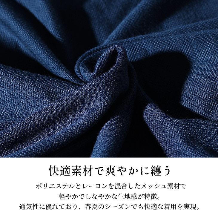 joker（ジョーカー） テーラードジャケット メンズ 立ち襟 ジャケット