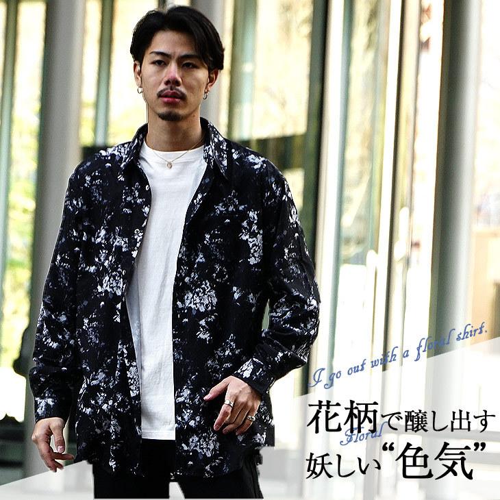 長袖シャツ メンズ おしゃれ シャツ 長袖 春 花柄 大きいサイズ オーバーサイズ ビッグシルエット ロング丈長袖 ロングシャツ 大きいサイズ Joker By Evergreen 通販 Paypayモール