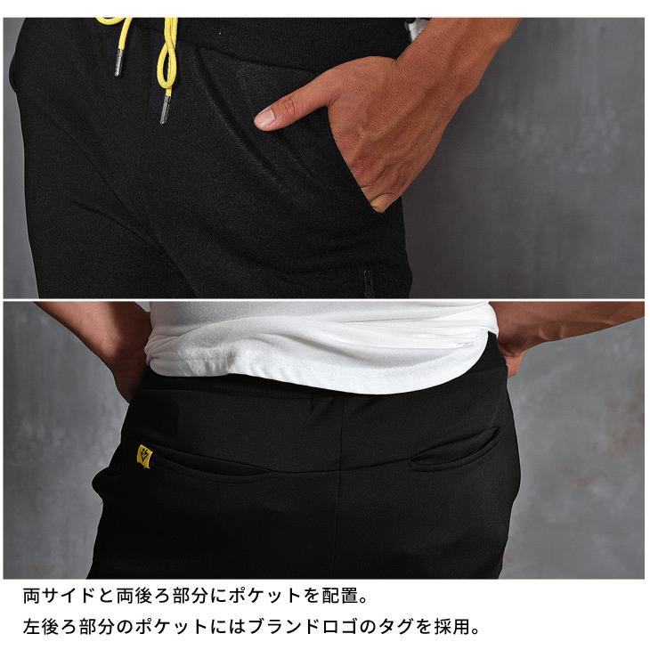 SOMEDIFF（サムディフ） ジム ウェア メンズ スポーツ 筋トレ ジョガー