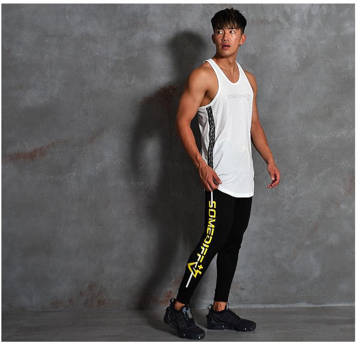 SOMEDIFF+ トレーニングウェア　上下 joker by EverGreen - SOMEDIFF+（サムディフプラス）｜Yahoo