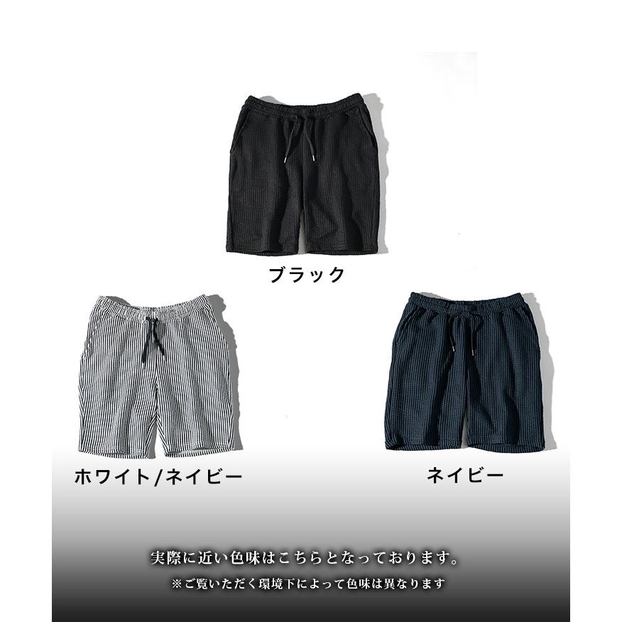 joker ハーフパンツ メンズ 膝上 短パン ショートパンツ 半ズボン 