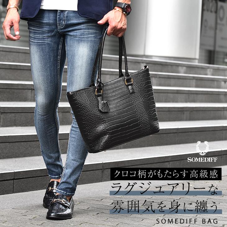 トートバッグ メンズ ブランド トートバック 大きめ 小さめ 大き目 バッグ バック 鞄 カバン ミニバッグ クロコ クロコダイル お洒落 おしゃれ Joker By Evergreen 通販 Paypayモール