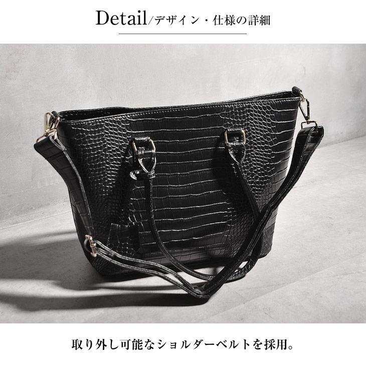 SOMEDIFF トートバッグ メンズ ブランド 大きめ 型押し SOMEDIFF トートバッグ メンズ ブランド 大きめ 型押し