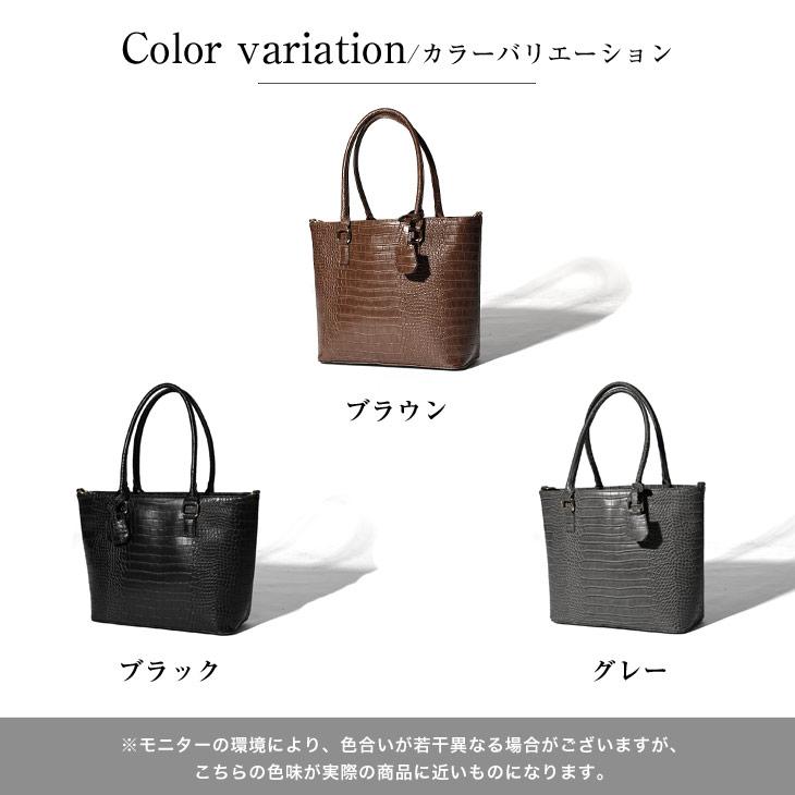 SOMEDIFF トートバッグ メンズ ブランド 大きめ 型押し SOMEDIFF トートバッグ メンズ ブランド 大きめ 型押し