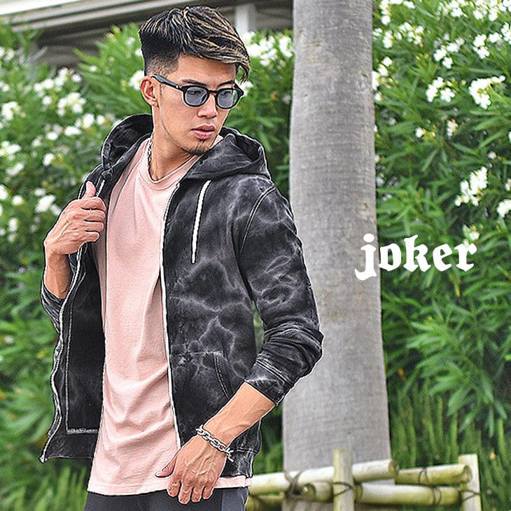 パーカー メンズ ブランド 大きいサイズ メンズ春 総柄 おしゃれ カジュアル サマーパーカー ストリート タイダイ 春 春服 春物 部屋着 Joker By Evergreen 通販 Yahoo ショッピング