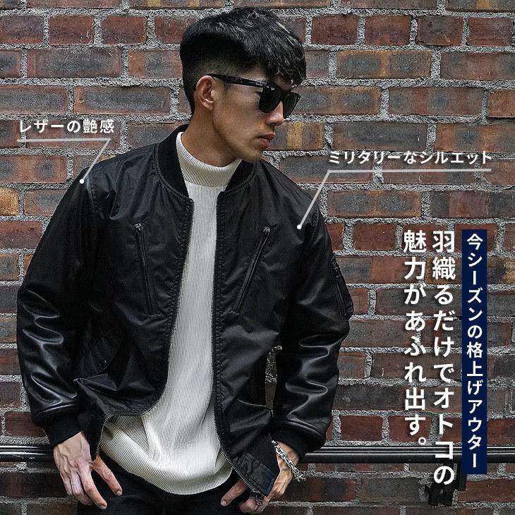 レザー ma-1 本革 レザージャケット 黒 MA1 おしゃれ 中綿 あり