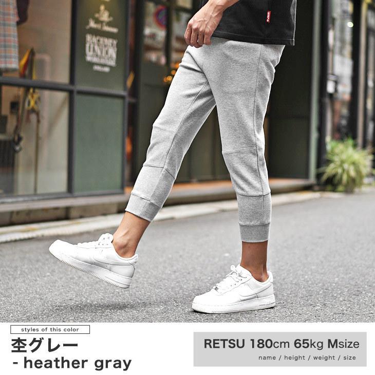 定休日以外毎日出荷中 クロップドパンツ メンズ スウェットパンツ ジョガーパンツ スウェット 7分丈 クロップド ジョガー 迷彩 カモ柄 大きいサイズ Ll Xl 夏 夏服 夏物3 190円 Aynaelda Com