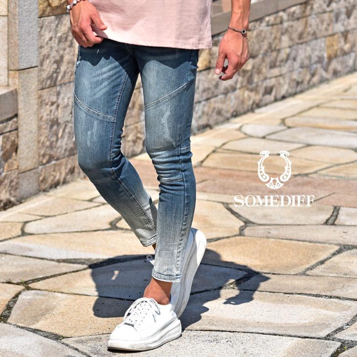 スキニー ジーンズ アンクルパンツ パンツ 7分丈 デニム ジーパン ブリーチ加工 ブランド ちょいワル 春 春服 春物 Somediff サムディフ Joker By Evergreen 通販 Yahoo ショッピング