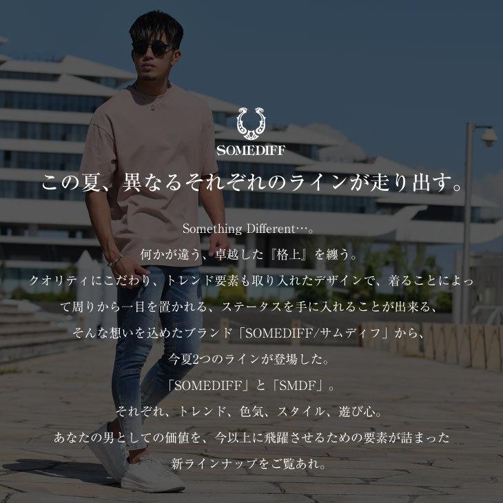 大人の上質 スキニー ジーンズ アンクルパンツ パンツ 7分丈 デニム ジーパン ブリーチ加工 ブランド ちょいワル 春 春服 春物 Somediff サムディフ7 590円 Aynaelda Com