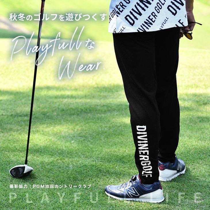 【DIVINER GOLF】ゴルフウェア メンズ 春 パンツ ゴルフパンツ 細身 メンズ ストレッチ 伸縮 総柄 迷彩 カモフラ 春 春服 春物 ディバイナーゴルフ｜evergreen92｜02