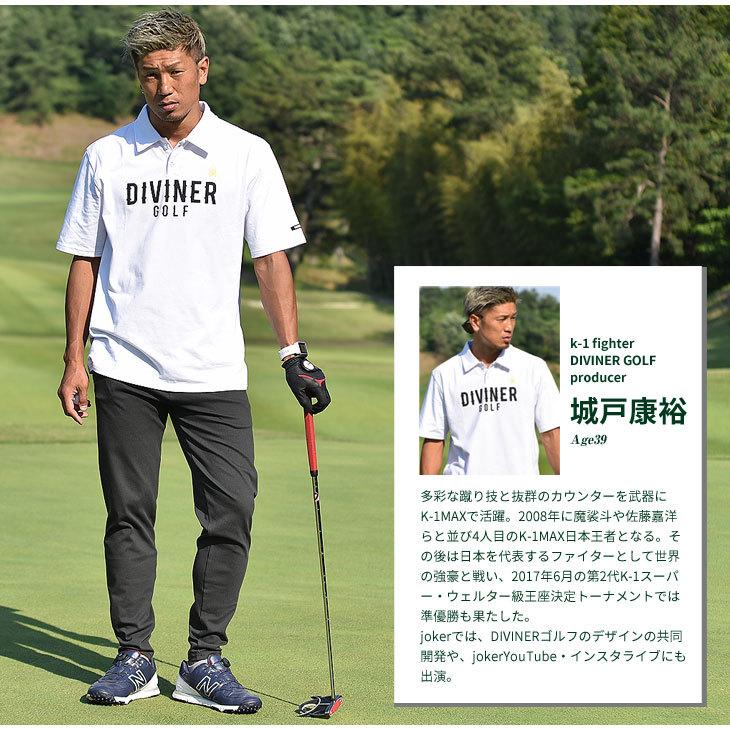 ブラック ゴルフウェア パンツ コーディネート ブラック 黒 Joker By Evergreen 通販 Paypayモール メンズ パンツ 秋 秋服 ストレッチ 伸縮 大きいサイズ おしゃれ ブランド ロングパンツ いオシャレ