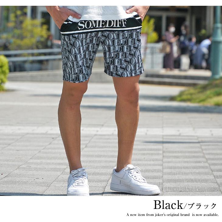 ハーフパンツ メンズ 短パン おしゃれ 派手 ショーツ ショートパンツ ブランド 大きいサイズ L Ll Xl スポーツ トレーニング ストレッチ 速乾 Joker By Evergreen 通販 Paypayモール