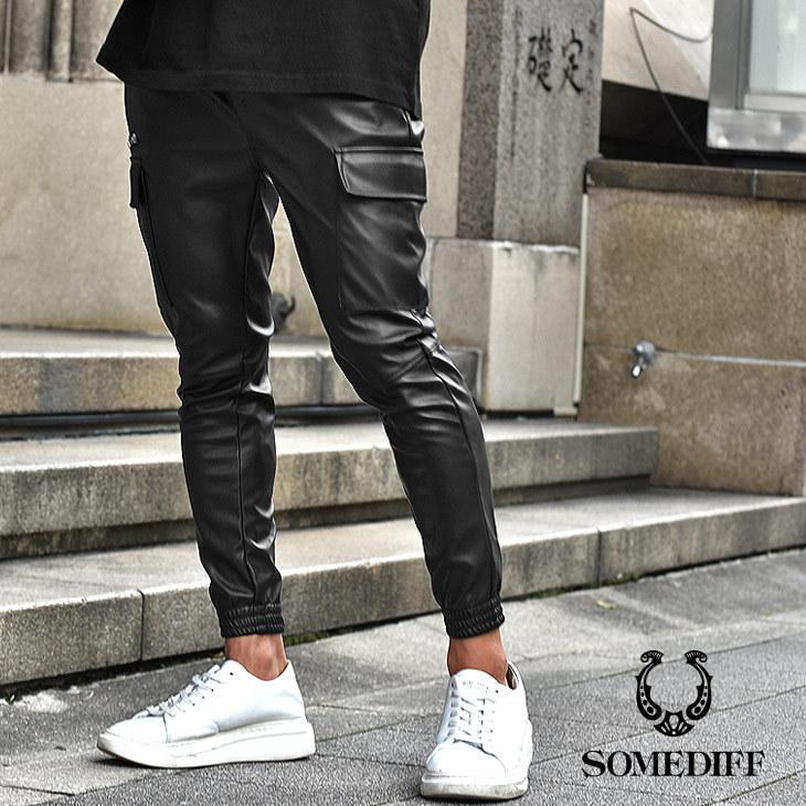 カーゴパンツ メンズ スキニー ジョガー レザーパンツ ストレッチ