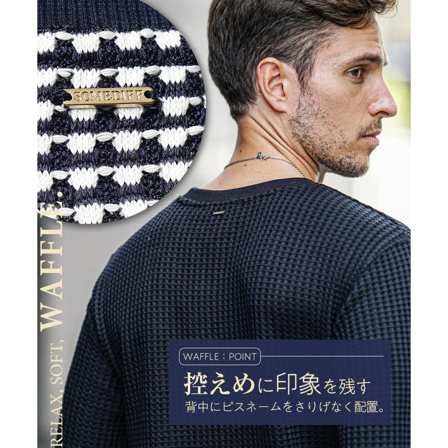 SOMEDIFF（サムディフ） トレーナー メンズ ワッフル スウェット プル