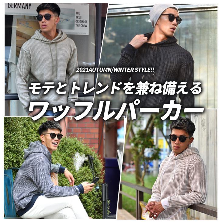 パーカー メンズ プルオーバー プルパーカー 秋服 長袖 無地 おしゃれ ゆったり 大きいサイズ Ll Xl アメカジ 厚手 オーバーサイズ 秋 秋服 秋物 秋新作 M L Xl Joker By Evergreen 通販 Paypayモール