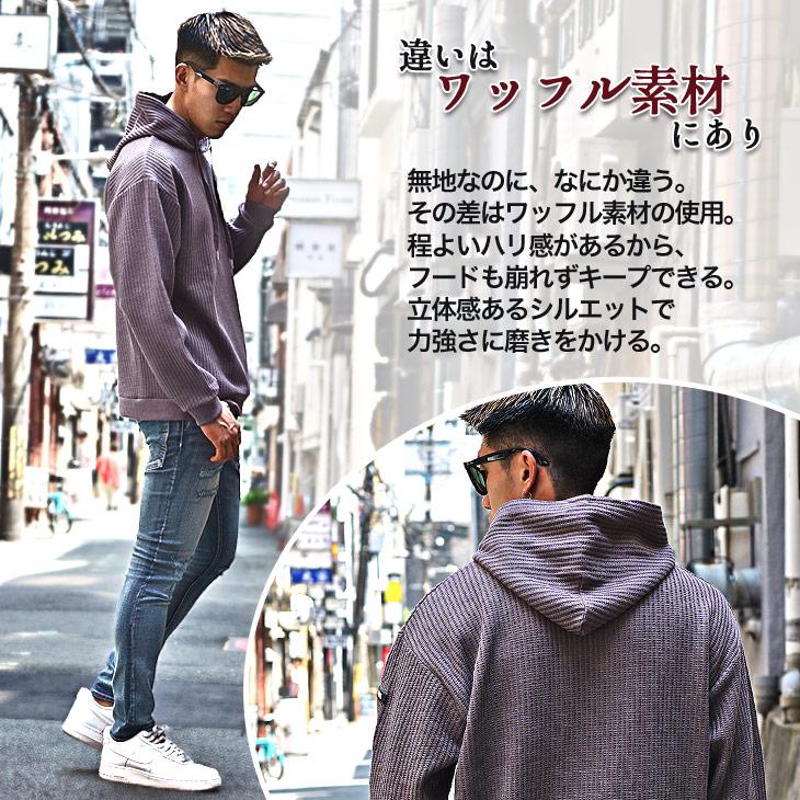 パーカー メンズ 大きいサイズ ブランド オーバーサイズ 長袖パーカー 韓国ファッション 大きい 大きめ 厚手 おしゃれ フード ゆったり Joker By Evergreen 通販 Yahoo ショッピング