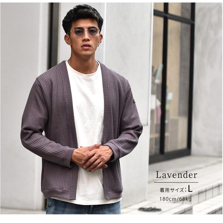 カーディガン メンズ ワッフル カーディガン 春 春服 春物 春 春服 春物 春春 長袖 オシャレ 大きいサイズ 大きめ ゆったり オーバーサイズ Joker By Evergreen 通販 Yahoo ショッピング