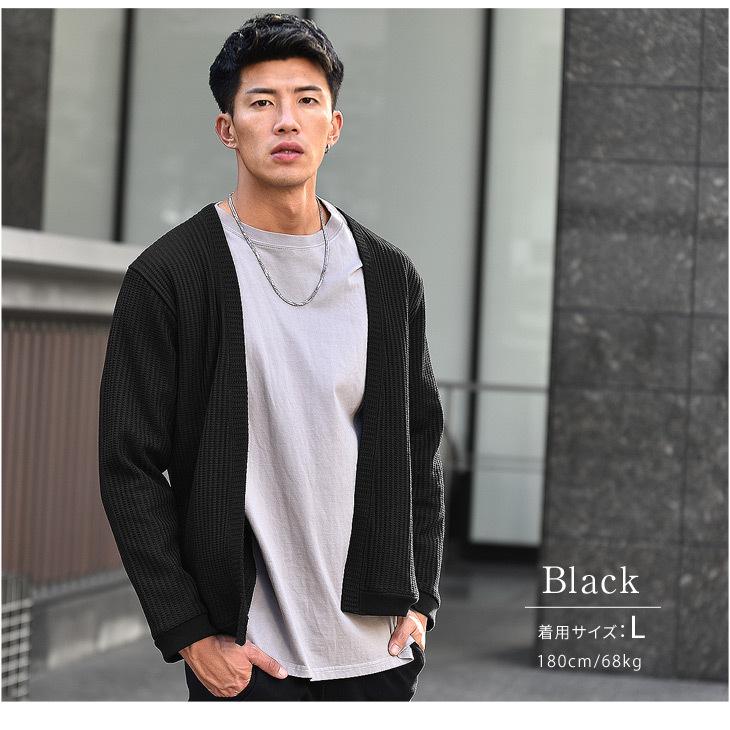 カーディガン メンズ ニットカーディガン 長袖 アウター ジャンパー 羽織り 大きサイズ ゆったり 春服 秋服 シンプル オーバーサイズ カジュアル r8nongup ファッション Quickmercury Com