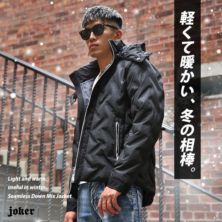 ダウンジャケット メンズ ダウン 中綿 ジャケット アウター 春 春服 春物 ブランド オシャレ 黒 白 防寒 防寒着 カーキ ミリタリージャケット Joker By Evergreen 通販 Paypayモール