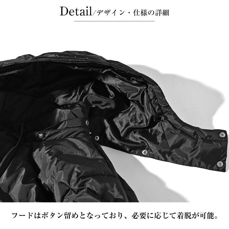 黒 ダウンジャケット ボタン留め SOMEDIFF ダウンジャケット メンズ ブランド アウター ダウン