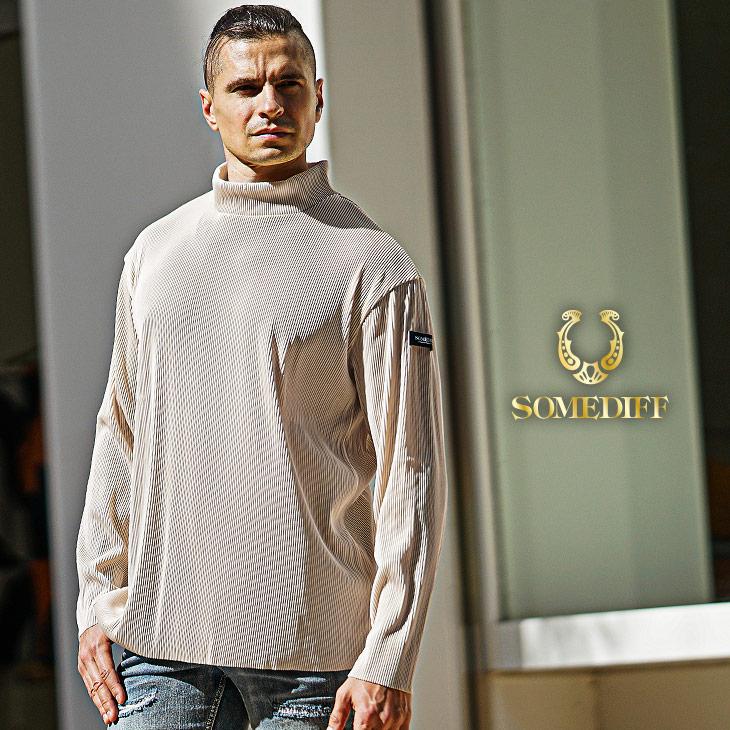 長袖tシャツ メンズ オーバーサイズ ビックシルエット インナー 大きいサイズ カットソー モックネック 無地 ゆったり ビックtシャツ Joker By Evergreen 通販 Paypayモール