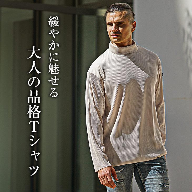 ビームスモックネック長袖シャツ SOMEDIFF（サムディフ） 長袖Tシャツ メンズ オーバーサイズ ビック