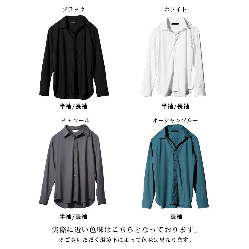 joker（ジョーカー） 「全方向 超ストレッチシャツ」 シャツ メンズ