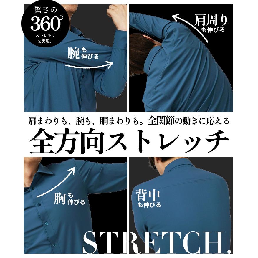 joker（ジョーカー） 「全方向 超ストレッチシャツ」 シャツ メンズ