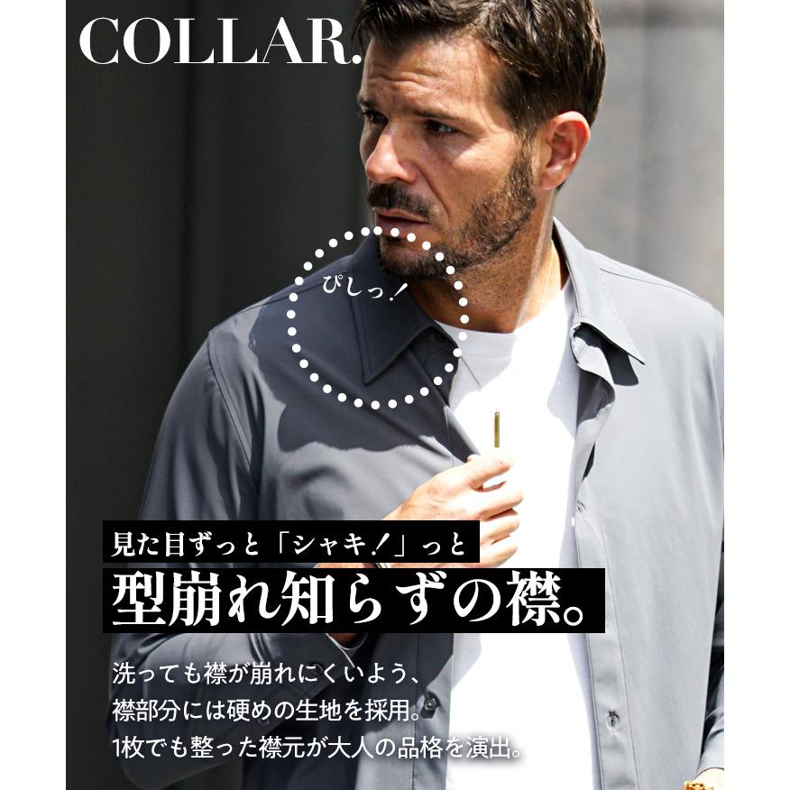 joker（ジョーカー） 「全方向 超ストレッチシャツ」 シャツ メンズ