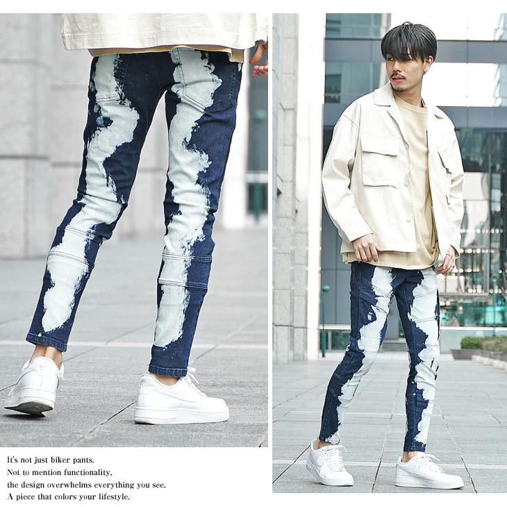 まとめ買いでお得 スキニーパンツ メンズ スキニー デニム 春 春服 スキニーデニム ストレッチ パンツ ジーパン ジーンズ スキニージーンズ ブリーチ ブランド 黒7 590円 Whitesforracialequity Org