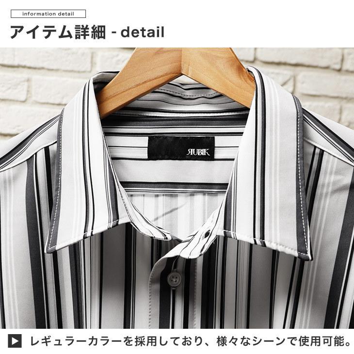 シャツ メンズ ストレッチ ワイシャツ ストライプシャツ 長袖シャツ Y