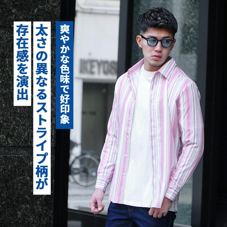 最新作 シャツ メンズ ストレッチ ワイシャツ ストライプシャツ 長袖シャツ Yシャツ ビジネスシャツ オシャレ 爽やか キレイめ マッチョ 春 春服 春物 春3 850円 Aynaelda Com