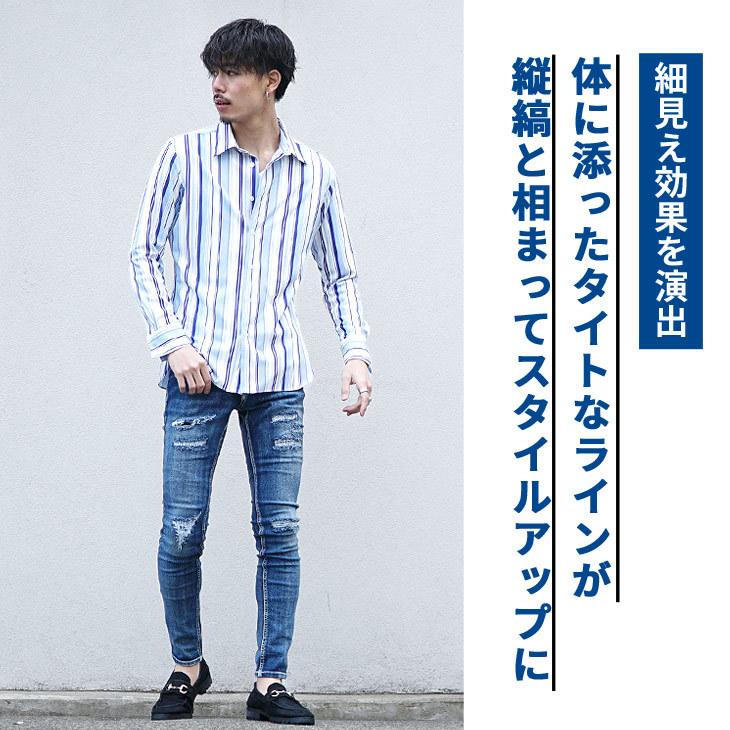 最新作 シャツ メンズ ストレッチ ワイシャツ ストライプシャツ 長袖シャツ Yシャツ ビジネスシャツ オシャレ 爽やか キレイめ マッチョ 春 春服 春物 春3 850円 Aynaelda Com