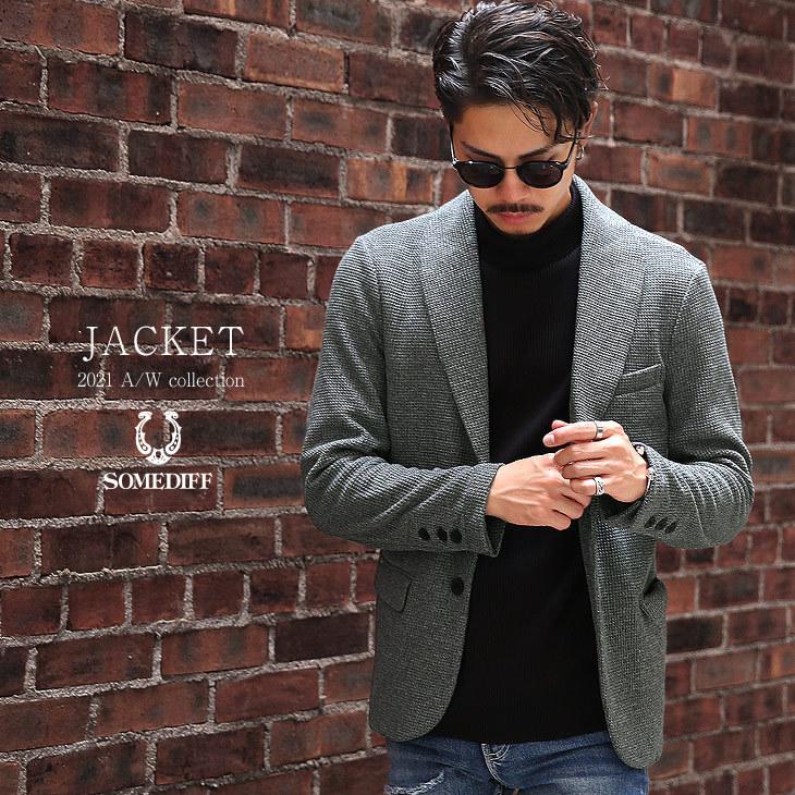 メンズ テーラードジャケット 春春 ニットジャケット ニットテーラードジャケット 春 春服 春物 春 春服 春物 春春 ショート丈 オシャレ カジュアル Joker By Evergreen 通販 Paypayモール
