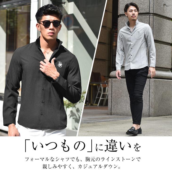 シャツ メンズ イタリアンカラーシャツ 長袖シャツ 長袖 白シャツ ホワイト ブラック 白 黒 グレー カジュアルシャツ ワイシャツ 襟 ワイヤー入り Joker By Evergreen 通販 Paypayモール