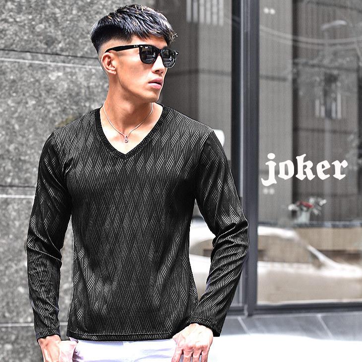 ロンt メンズ 長袖 Tシャツ 長袖tシャツ カットソー おしゃれ ブランド 無地 Vネック インナー お洒落 大きいサイズ Ll Xl ホワイト 白 ブラック Joker By Evergreen 通販 Paypayモール