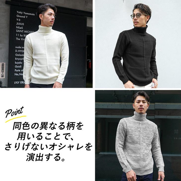 ニット メンズ オシャレ クルーネック セーター タートルネック ニットセーター ハイネック 春 春春 春服 春物 長袖 長袖ニット 【大注目】  セーター