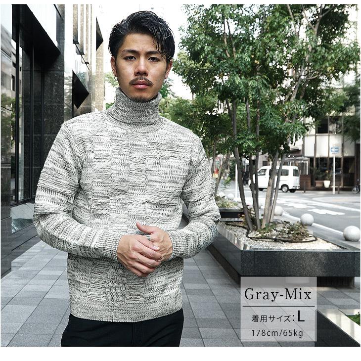 セーター メンズ タートルネック ニットセーター ハイネック 春 春服 春物 春春 オシャレ デザイン ちょいワル ビター系 Bitter系 タイムセール