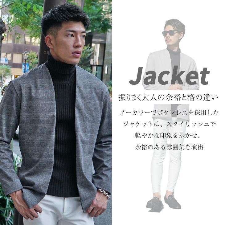 ジャケット メンズ ノーカラージャケット スーツ テーラード スウェット ストレッチ ウォッシャブル 春 春服 春物 春 春服 春物 春春 大きいサイズ Joker By Evergreen 通販 Paypayモール