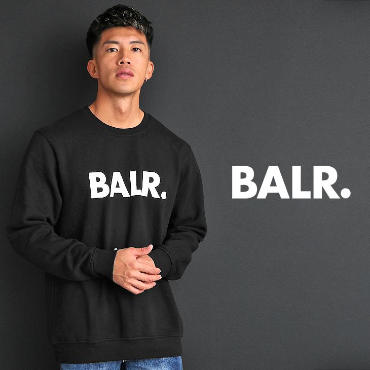 ボーラー Balr トレーナー メンズ a B 新作 スウェットトレーナー スウェット ブランド 長袖 オシャレ お洒落 ブラック ホワイト グレー Joker By Evergreen 通販 Paypayモール