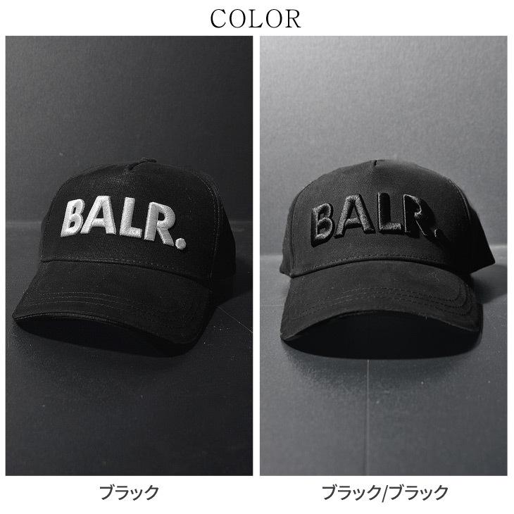 ボーラー Balr キャップ メンズ レディース ブランド ベースボールキャップ 帽子 オシャレ ブラック ロゴ 黒 オラオラ系 ちょいワル かっこいい1 Joker By Evergreen 通販 Yahoo ショッピング