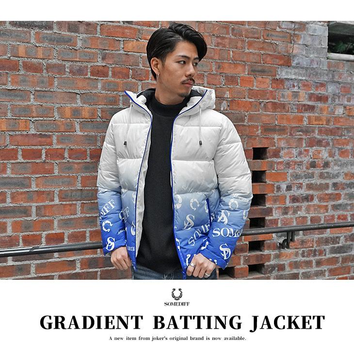 送料無料 中綿 ジャケット メンズ 中綿ジャケット アウター グラデーション 春 春服 春物 ブルゾン 大きいサイズ 大きめ ロゴ ブランド ダウン 白 ホワイト Joker By Evergreen 通販 Paypayモール
