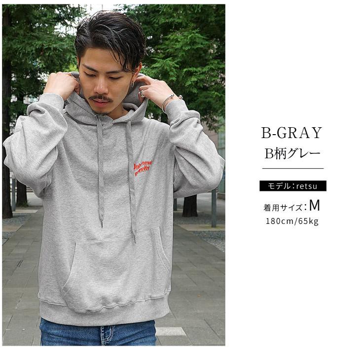 セール 登場から人気沸騰 綿100 大きいサイズ ビックシルエット オーバーサイズ 白 ブランド メンズ パーカー おしゃれ スウェット 韓国 かっこいい かわいい 大人 イラスト パーカー 色 B柄ターコイズ Untecho Org Ar